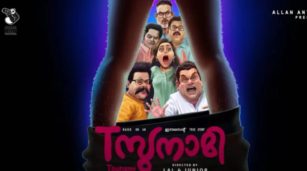 Tsunami Movie