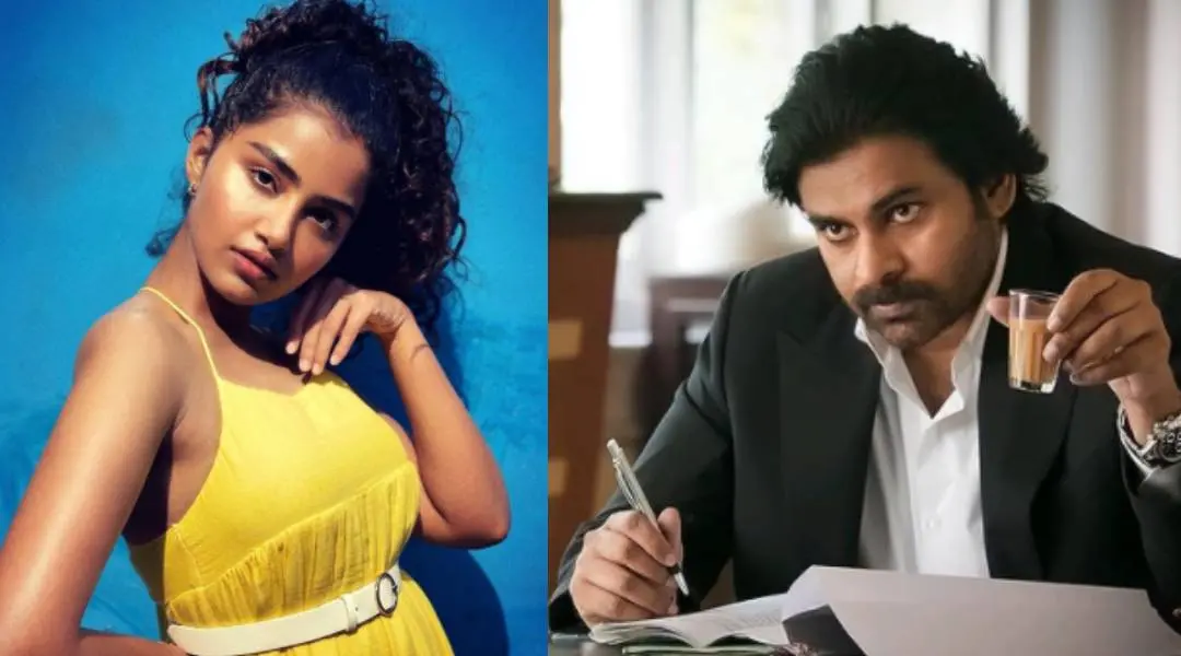 Anupama, Pawan Kalyan