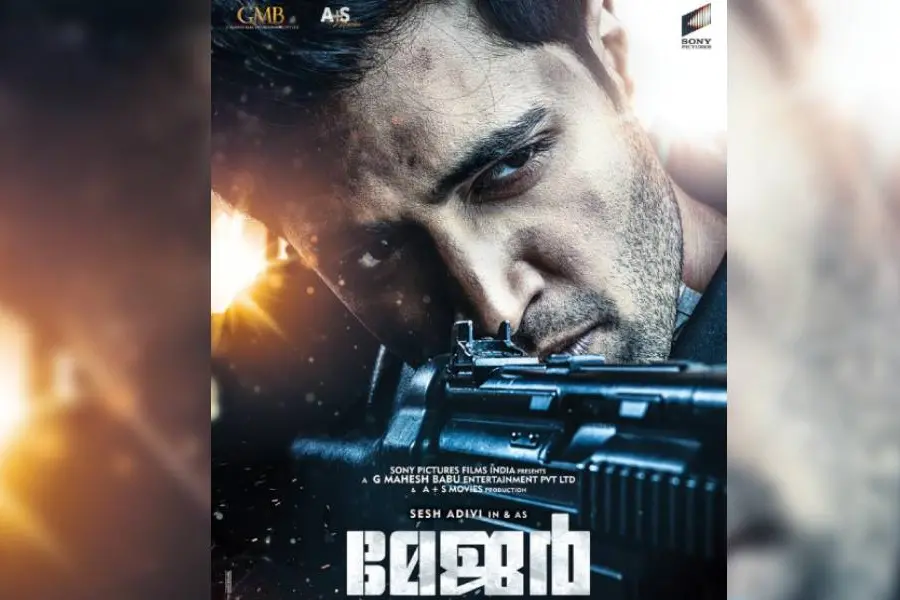 മേജർ സന്ദീപ് ഉണ്ണികൃഷ്ണന്റെ ജീവിതം മലയാളത്തിലും; പോസ്റ്റർ പുറത്ത്