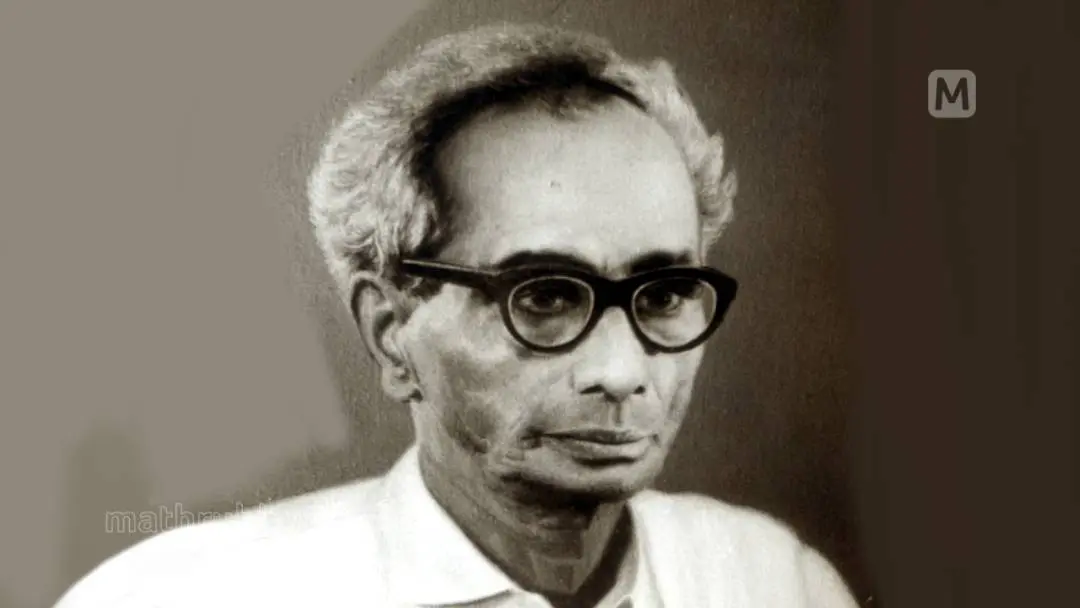 കുട്ടിക്കൃഷ്ണമാരാര്‍