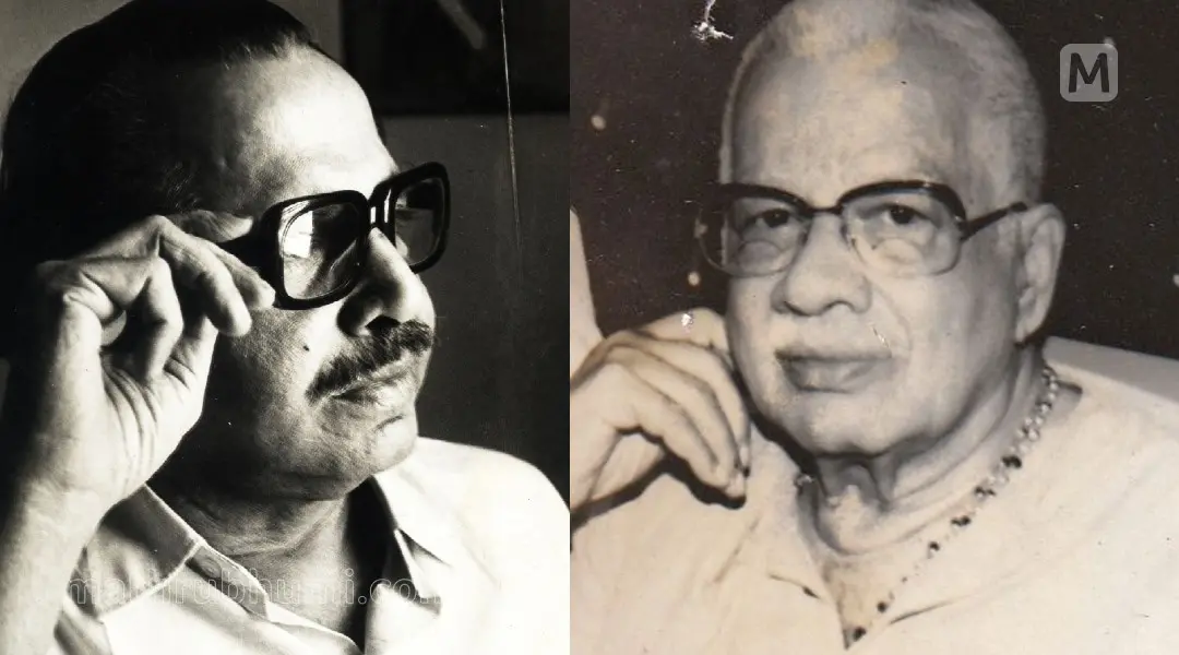 വി കെ എൻ, തിക്കുറിശ്ശി സുകുമാരൻ നായർ