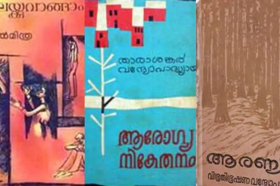 നിലീനാ, നിന്നെയാരാണ് തിരിച്ചറിഞ്ഞത്.. നീയേത് സെമിത്തേരിയിലാണ് ഉറങ്ങുന്നത്?