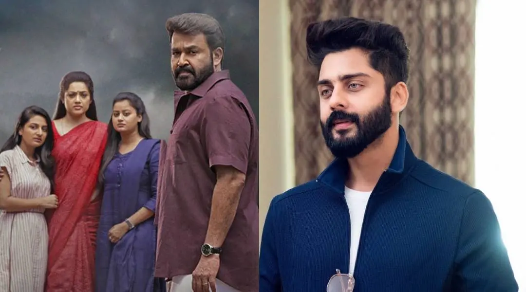 ദൃശ്യം 2-ൽ നിന്ന്, റോഷൻ ബഷീർ
