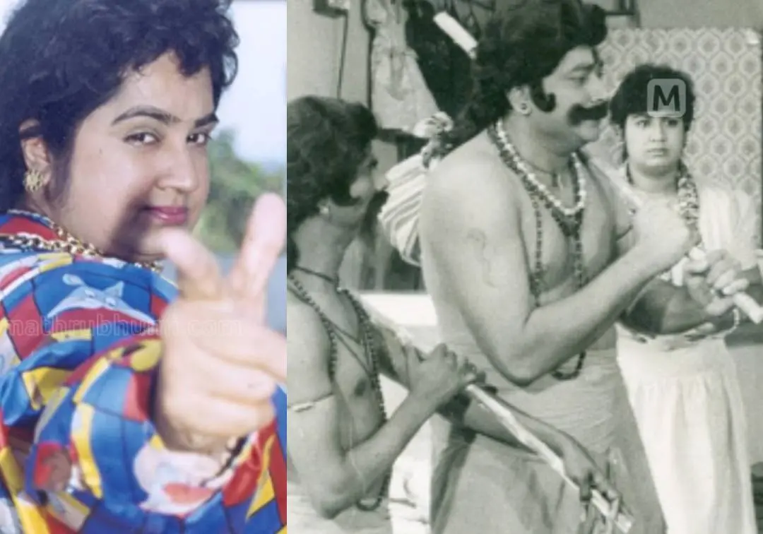 കല്‍പ്പന