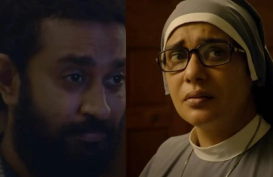 ട്രെയ്ലറില് നിന്നുള്ള രംഗങ്ങള്