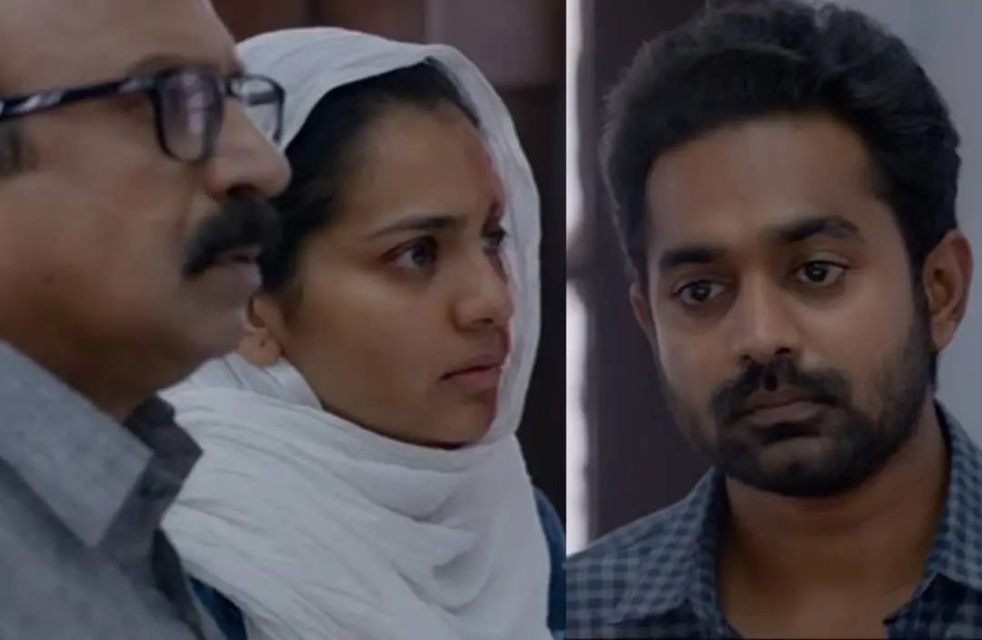 ഉയരേയിലെ രംഗം