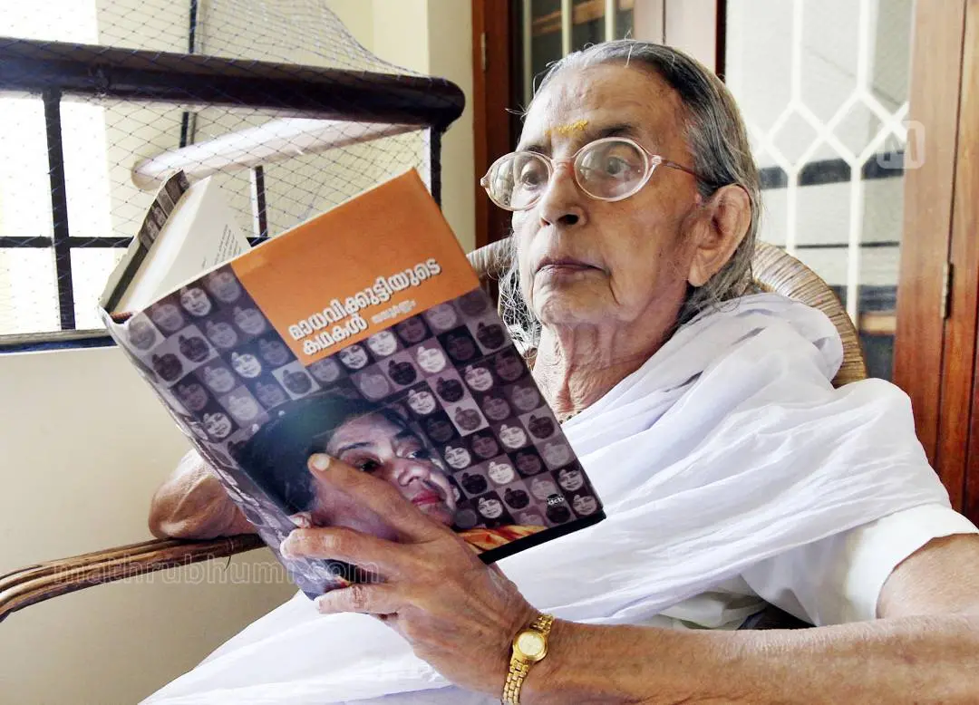 സുമംഗല| ഫോട്ടോ: മാതൃഭൂമി ആര്ക്കൈവ്സ്