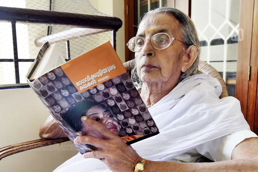 കുറിഞ്ഞിപ്പൂച്ചയുടെ കഥപറഞ്ഞ് കുട്ടിമനസ്സില് ഇടംപിടിച്ച എഴുത്തുകാരി