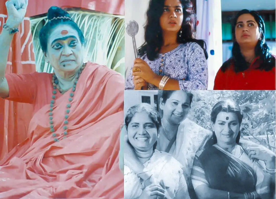 ഫിലോമിന, ഉര്വ്വശി, കല്പ്പന, മീന, കെ.പി.എ.സി ലളിത, സുകുമാരി