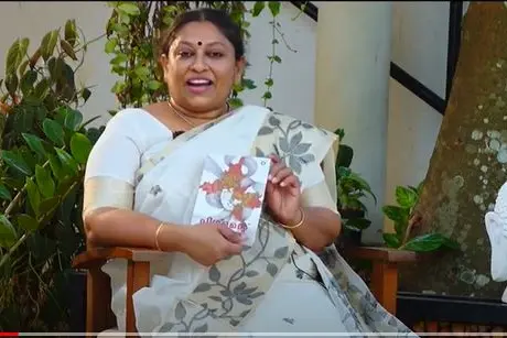 ശബ്‌ന മറിയത്തിന്റെ നോവല്‍ പിഗ്മെന്റ് കെ.ആര്‍ മീര പ്രകാശനം ചെയ്തു