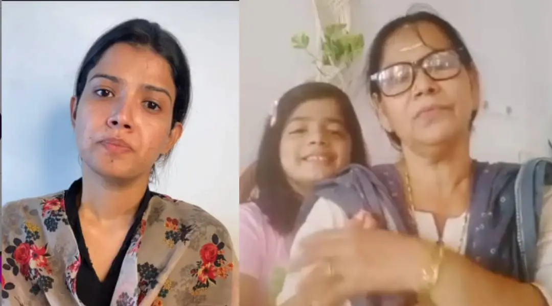 അമൃത സുരേഷ്, അമൃതയുടെ മകൾ അവന്തികയും അമ്മ ലൈലയും