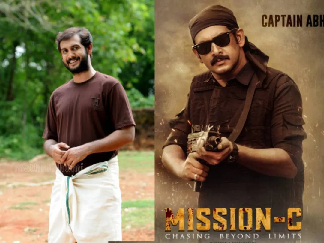 കൈലാഷ്