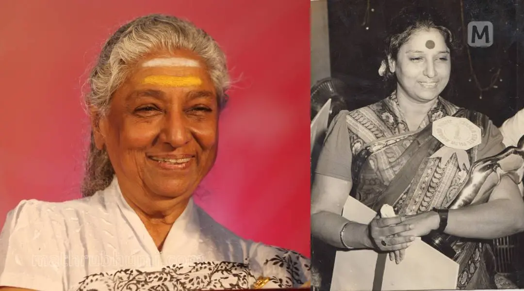 S Janaki