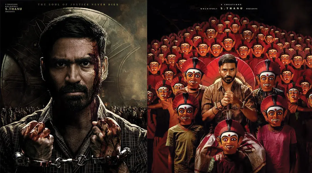 കർണനിൽ ധനുഷ് | ഫോട്ടോ: www.facebook.com|DhanushKRaja|photos
