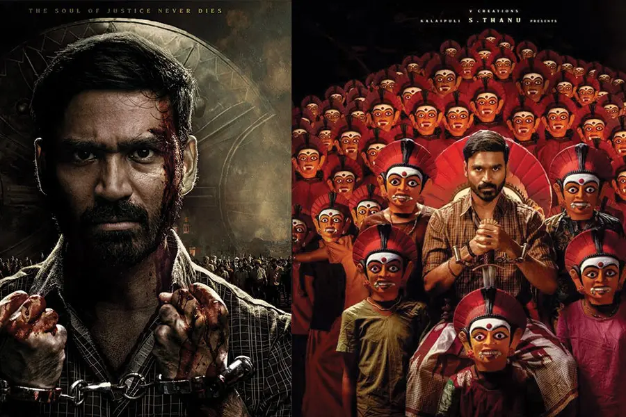 അസുരനല്ല കർണൻ, പൊടിയൻകുളത്തിന്റെ പരിയേറും പെരുമാൾ | Karnan Review