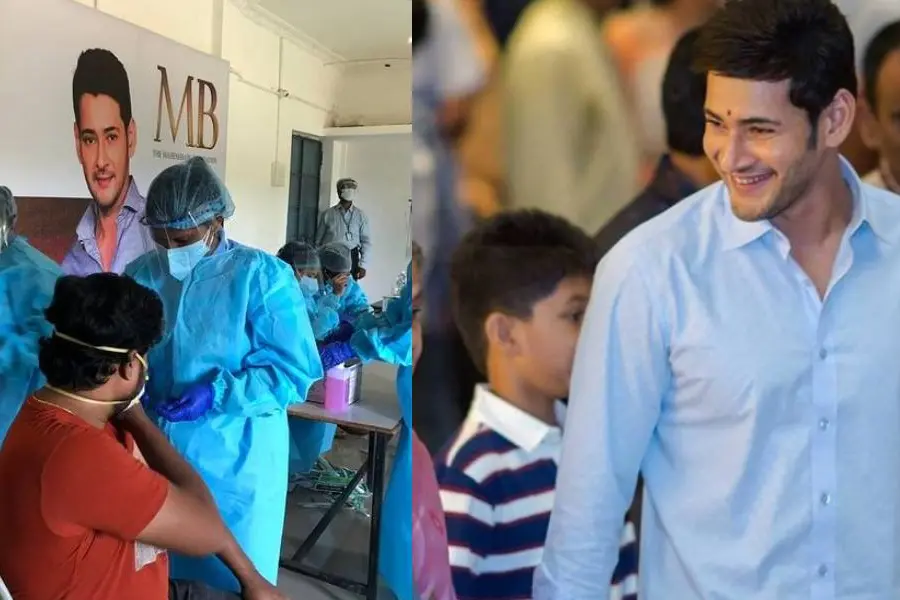 സ്വന്തം ഗ്രാമത്തിലെ മുഴുവൻ ആളുകൾക്കും വാക്സിൻ നൽകി നടൻ മഹേഷ് ബാബു