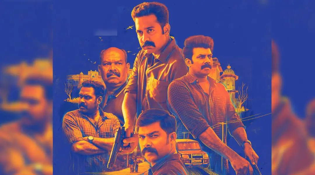 Kuttavum Sikshayum Poster