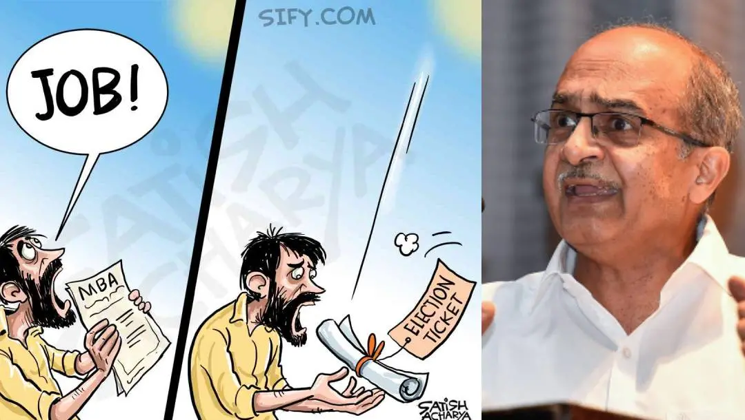 പ്രശാന്ത് ഭൂഷണ് ട്വിറ്ററില് പങ്കുവെച്ച കാര്ട്ടൂണ്, പ്രശാന്ത് ഭൂഷണ് | Photo: twitter.com|pbhushan and PTI