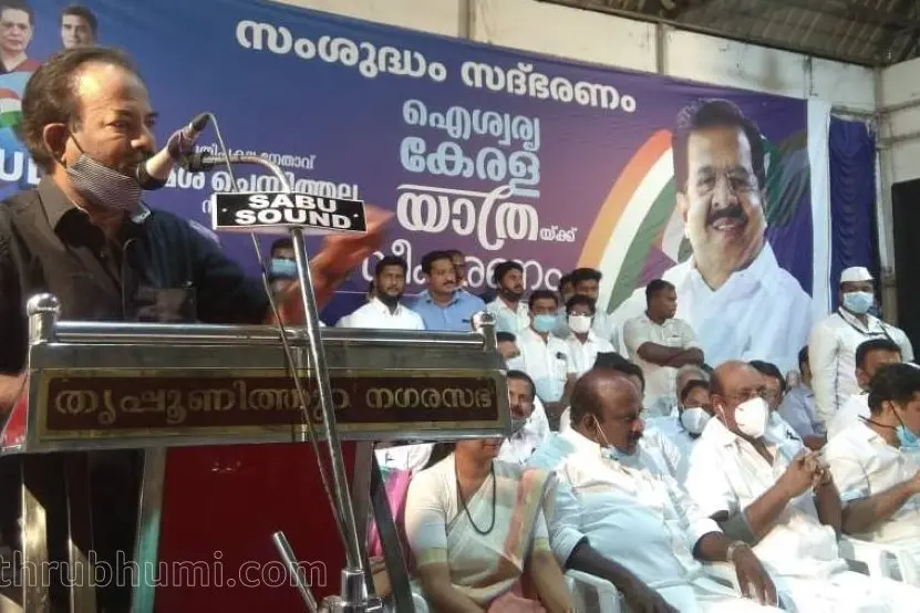 Mercy Ravi മേജര് രവി കോണ്ഗ്രസ് വേദിയില് | Mathrubhumi