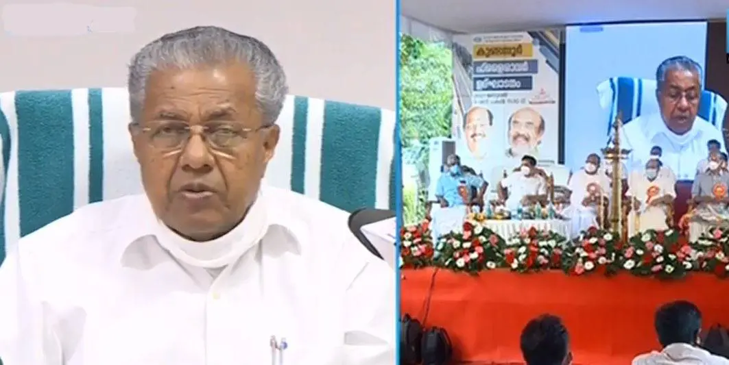 വീഡിയോകോണ്ഫറന്സ് വഴി കുണ്ടന്നൂര് മേല്പ്പാലത്തിന്റെ ഉദ്ഘാടനം മുഖ്യമന്ത്രി നിര്വഹിക്കുന്നു |Screengrab:mathrubhumi news