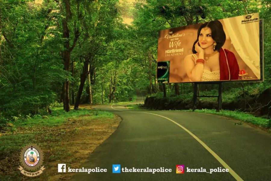 ഡ്രൈവറുടെ ശ്രദ്ധ തെറ്റിക്കുന്ന പരസ്യബോര്ഡുകള് വേണ്ട; നടപടിയുമായി മോട്ടര് വാഹന വകുപ്പ്
