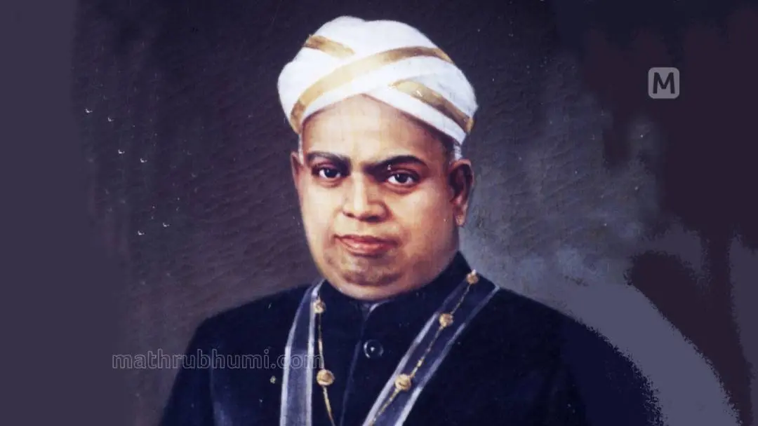 ഉള്ളൂര്