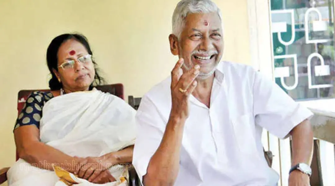രമേശൻനായർ ഭാര്യ പി. രമയ്ക്കൊപ്പം (ഫയൽച്ചിത്രം)