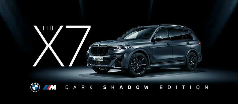 ബി.എ.ഡബ്ല്യു X7 ഡാര്ക്ക് ഷാഡോ | Photo: Facebook|BMW India