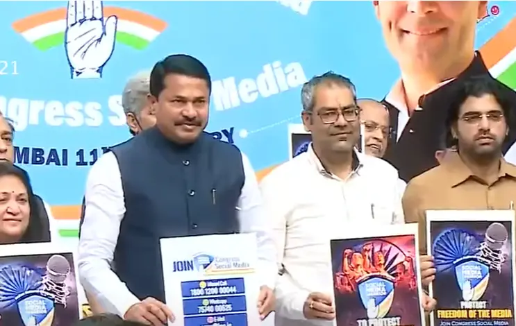 Maharashtra Congress| Channel screengrab