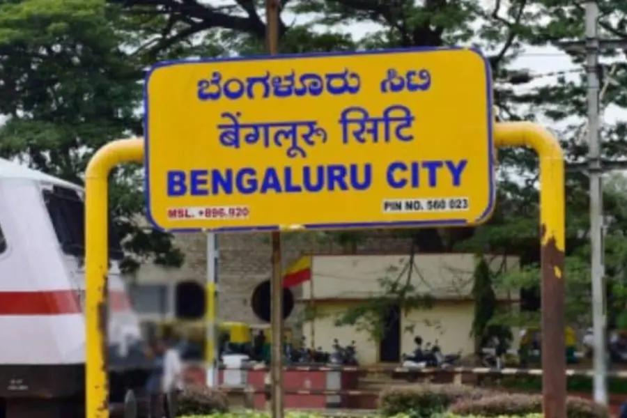 കേരളത്തിലെ വിമാനത്താവളങ്ങള് വഴി കടത്തിയ ഒമ്പതര കിലോ സ്വര്ണം ബെംഗളൂരുവില് പിടികൂടി