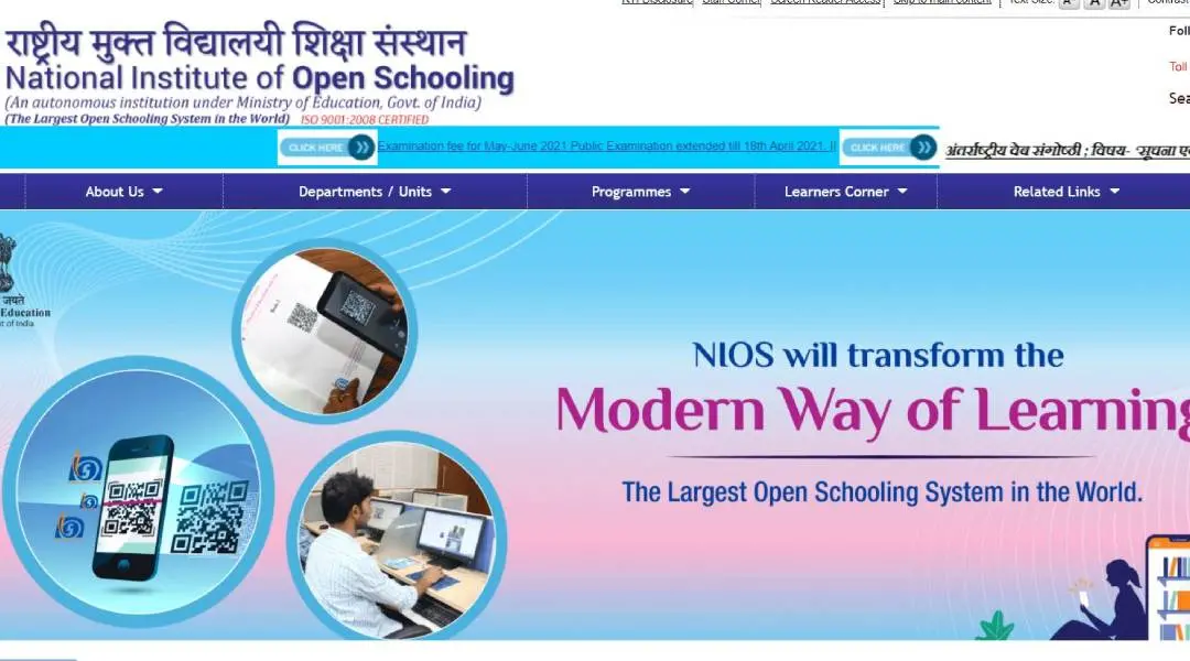 Screengrab: nios.ac.in