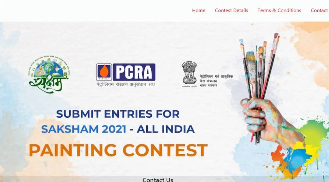 പ്രതീകാത്മക ചിത്രം | Screengrab: www.sakshampaintingcontest.com