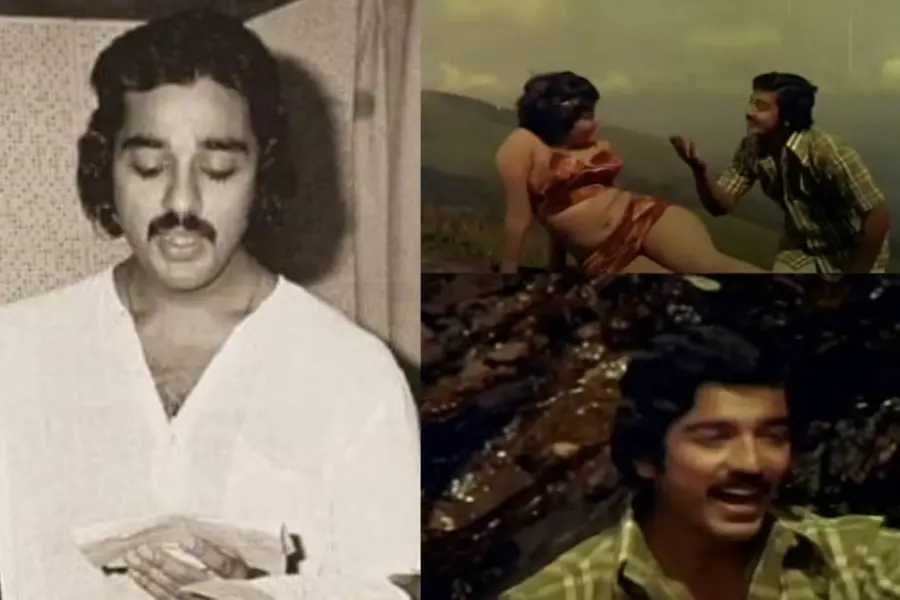 തൊട്ടടുത്ത് ദേവരാജന് മാസ്റ്റര്; കമല്ഹാസന് വിറച്ചു