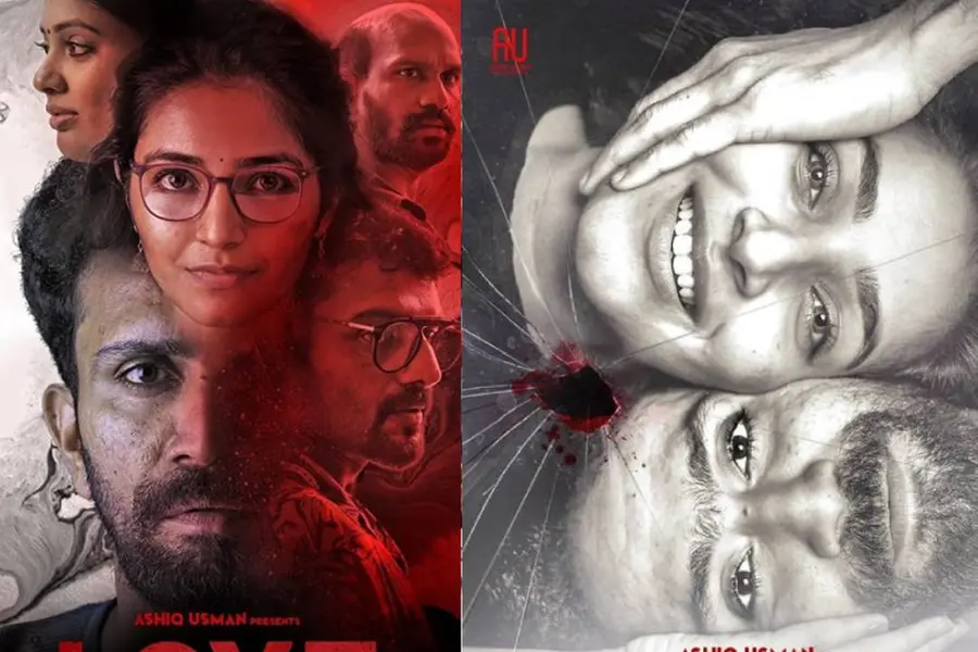 ഖാലിദ് റഹ്മാന്റെ 'ലവ്' തിയേറ്ററിലേക്ക്; റിലീസ് തീയതി പ്രഖ്യാപിച്ചു