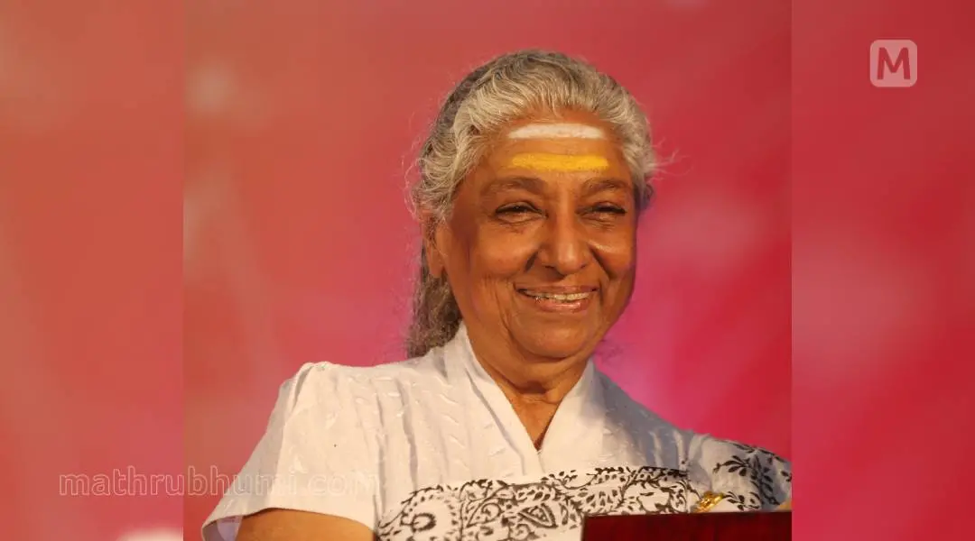 S Janaki