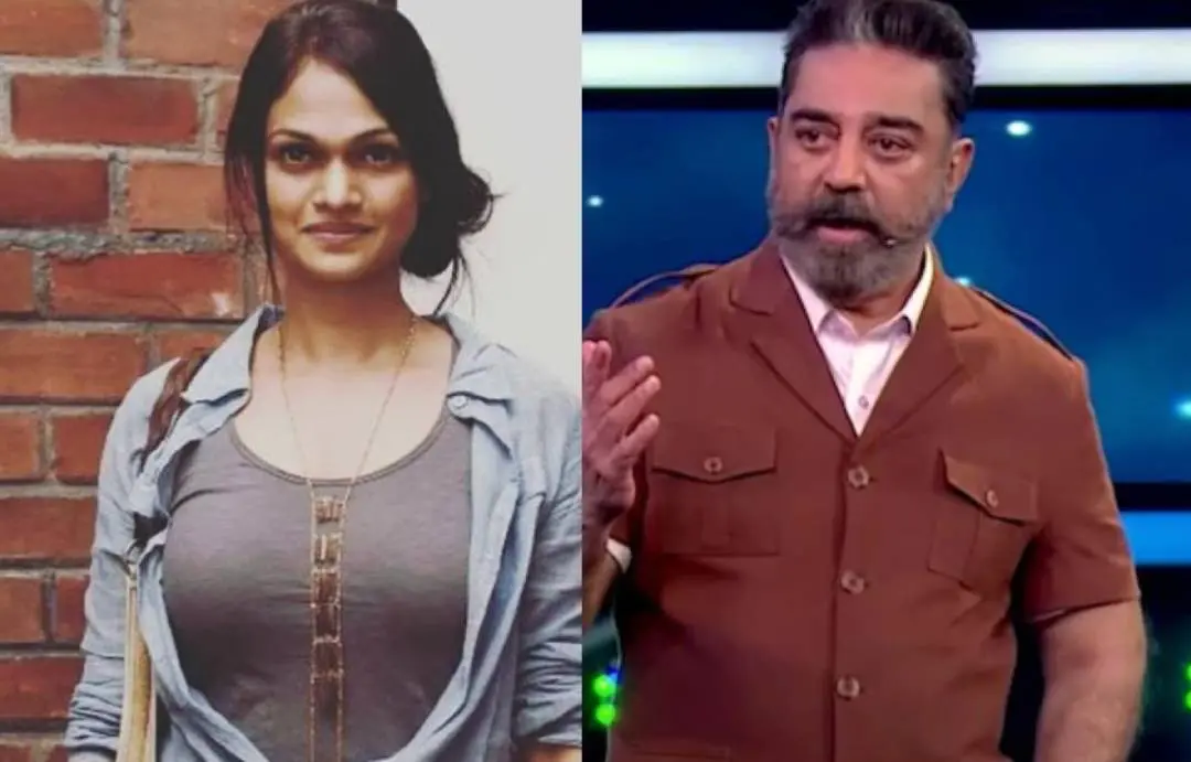 സുചിത്ര, കമല് ഹാസന്