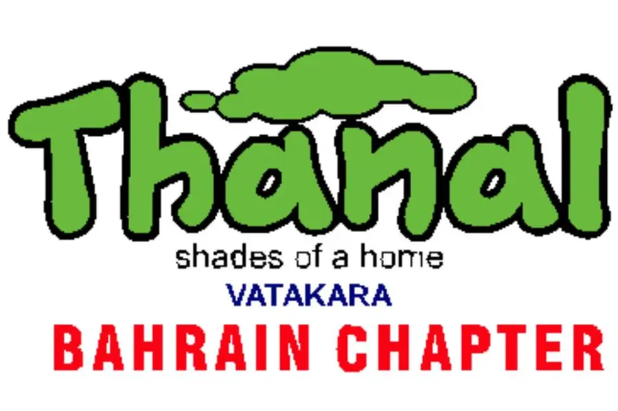 കോവിഡ് പ്രതിസന്ധിയില് വെന്റിലേറ്റര്/ഓക്സിജന് പദ്ധതികളുമായി തണല്