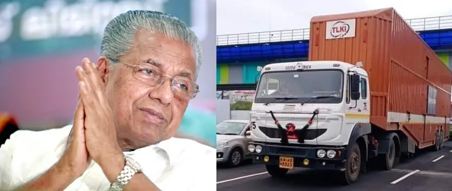 മുഖ്യമന്ത്രി പിണറായി വിജയന്, മുഖ്യമന്ത്രി സമൂഹമാധ്യമത്തില് പങ്കുവച്ച ചിത്രം