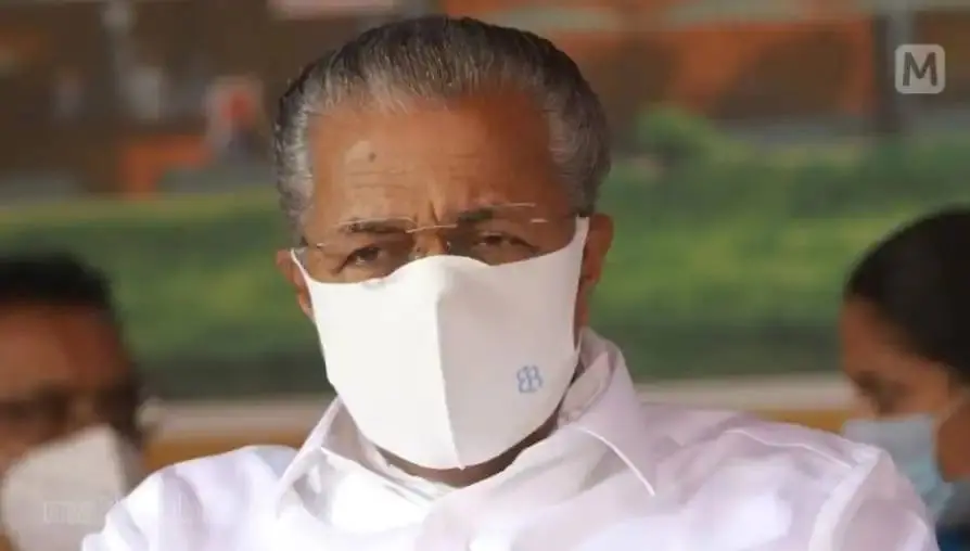 Pinarayi Vijayan| Photo: Mathrubhumi