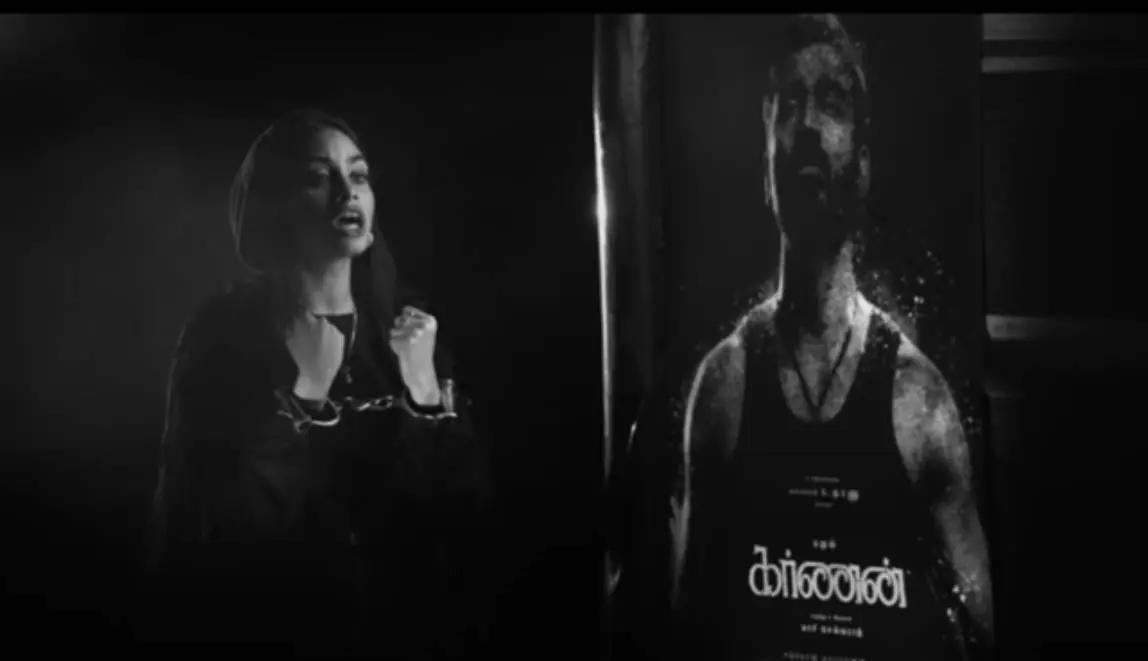 ഗാനരംഗത്തില് നിന്നും
