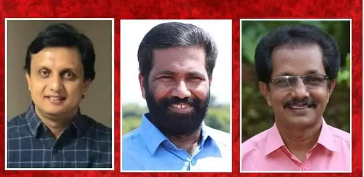 മുഹമ്മദ് റിയാസ്, ടി.വി. രാജേഷ്