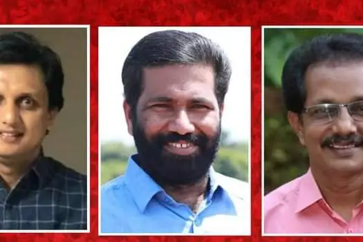 എയര് ഇന്ത്യ ഓഫീസ് ഉപരോധം: റിയാസിനും ടി.വി. രാജേഷിനും ജാമ്യം