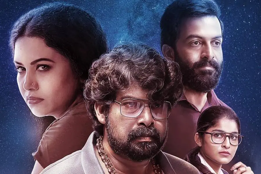 'സ്റ്റാറു'മായി പൃഥ്വിയും ജോജുവും; ഫസ്റ്റ് ലുക്ക് പുറത്ത്