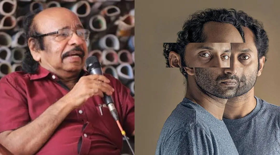 K Satchidanandan, Joji Movie