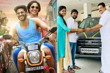 ദുല്‍ഖര്‍ ചിത്രത്തിന്റെ സംവിധായകന് വിവാഹ സമ്മാനമായി ഇക്കോസ്‌പോട്ട് സമ്മാനിച്ച് നിര്‍മാതാവ്