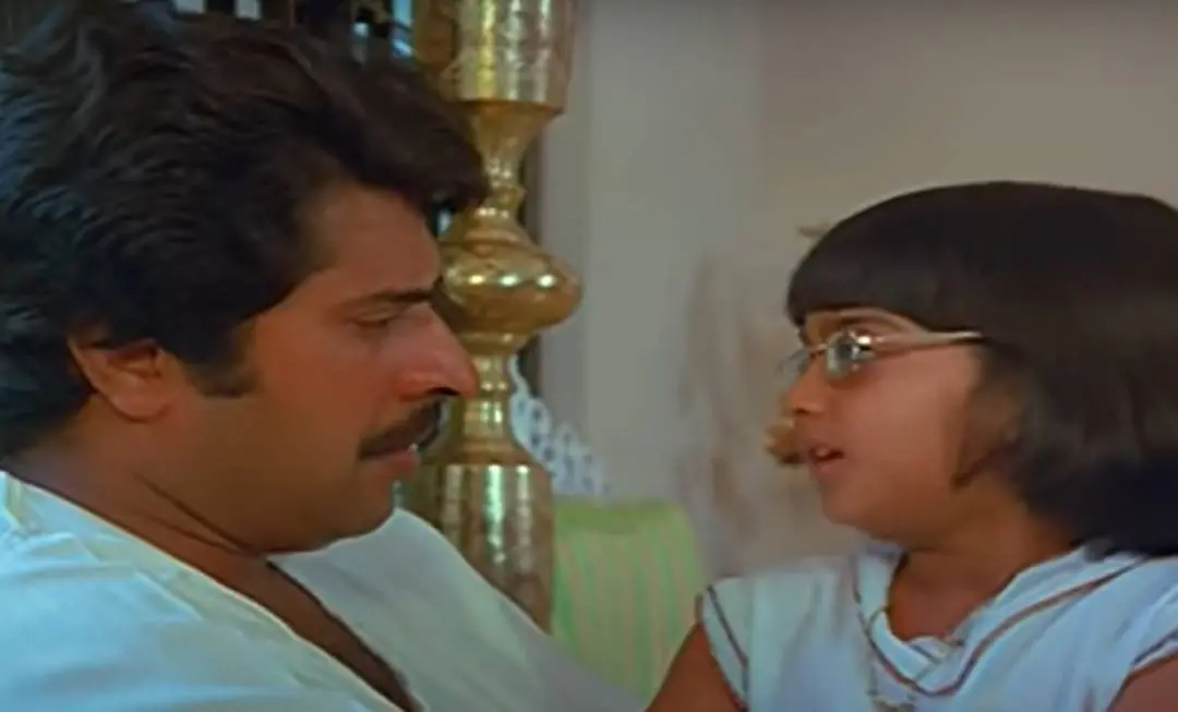 ചിത്രത്തിലെ രംഗം