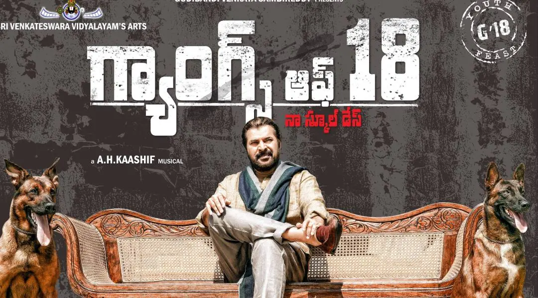 Mammootty