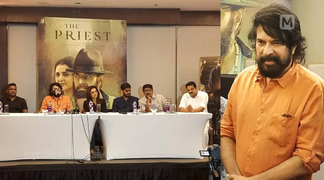Mammootty