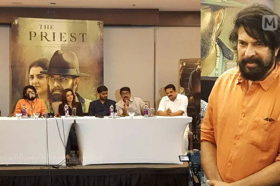 ആ ചായകുടി എന്റെ റിലീസായിരുന്നു : മമ്മൂട്ടി