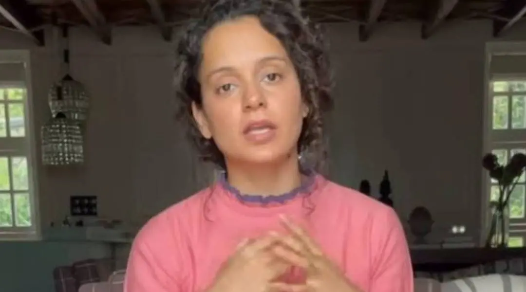 Kangana